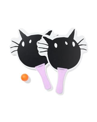 HEMA Siepie beachball set