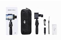 DJI Osmo Mobile Gimbal zwart - thumbnail