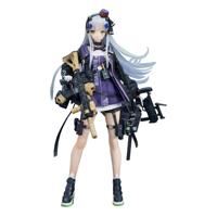 Girls' Frontline Statue PVC 1/7 416MOD3 25 cm - thumbnail