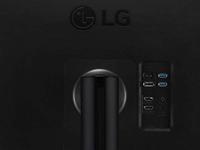 LG 32UN880K-B 32' Monitor, 3840 x 2160 4K UHD, 60Hz, 5ms - thumbnail