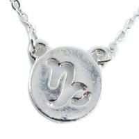 Messing Horoscoop Hanger Steenbok (12 mm) - thumbnail