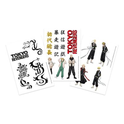 Tokyo Revengers Temporary Tattoos Set Tokyo Revengers Temporary Tattoos Set