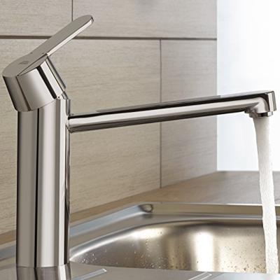 Grohe QuickFix Get middelhoge keukenmengkraan chroom - thumbnail