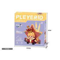 Sluban Pleyerid prins pennenhouder pleyerid (m38-p8057) - thumbnail