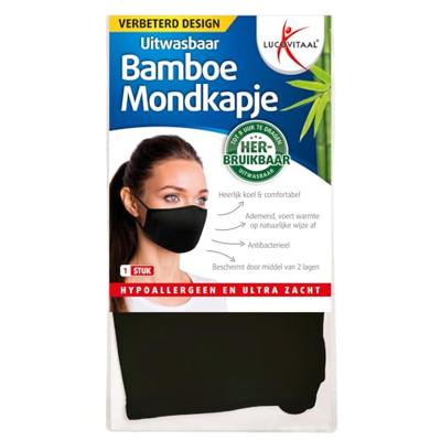 Lucovitaal Bamboe Mondkapje Zwart Lucovitaal Bamboe Mondkapje Zwart