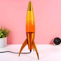 Rocket lavalamp oranje geel gradient - thumbnail