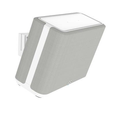 Cavus: Muurbeugel voor Denon Home 250 - Wit