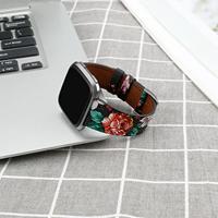 Fitbit Versa 1 / 2 & Lite leren bandje - Bloemenprint - thumbnail