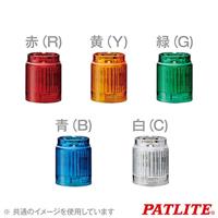 Patlite Signaalzuilelement LR5-E-Y LED Geel 1 stuk(s) - thumbnail