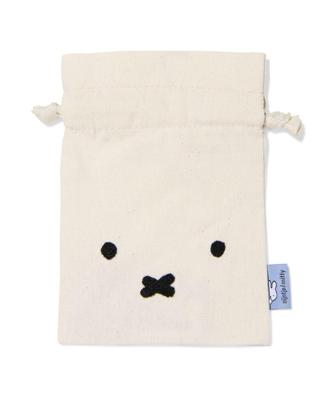 HEMA Nijntje cadeauzakje van stof S