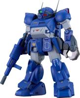 Armored Trooper Votoms 1/24 Plastic Model Kits PLAMAX SV-04 X / ATH-02-DT Rabidly Dog 17 cm - thumbnail