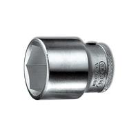 Gedore 20 4 6165400 Dopsleutelinzetstuk 4 mm 4 mm 1/4 (6.3 mm) - thumbnail