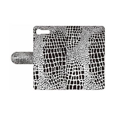 Sony Xperia X Compact | Telefoonhoesje | Met pasjeshouder | Slangenprint