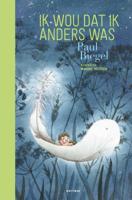 Gottmer Uitgevers Groep Ik wou dat ik anders was - thumbnail