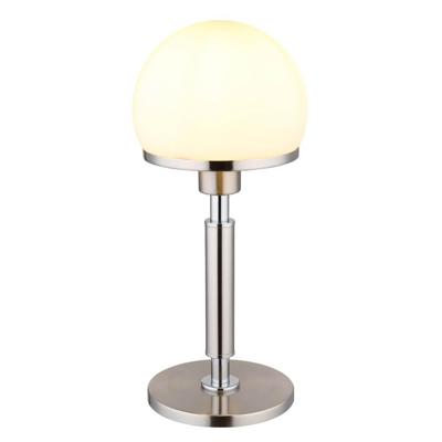 Globo TafellampHaku chroom met wit glas - 21954C