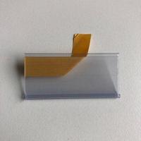 Scannerprofiel 26mm tra/transp zelfkl 60 - 290 stuks - thumbnail