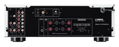 Yamaha AS-301 Versterker Zilver