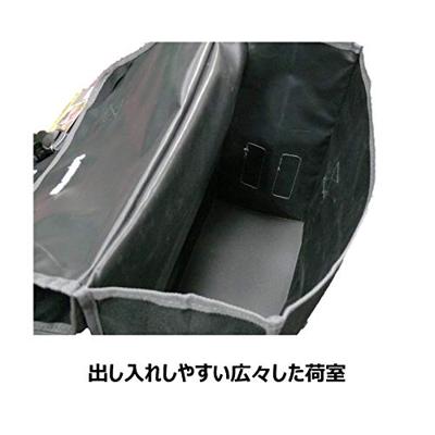 Dubbele fietstas Basil Mara XL 35 liter 35 x 15 x 32 cm - zwart - thumbnail