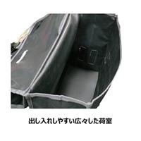 Basil mara dubbele fietstas - 26l - zwart - thumbnail