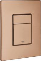 Grohe Skate Cosmopolitan bedieningspaneel warm sunset geborsteld voor Grohe Rapid SL - thumbnail