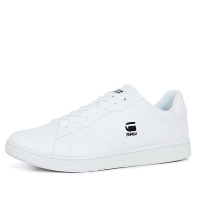 G-Star cadet heren sneaker wit-40 G-Star cadet heren sneaker wit-40
