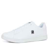 G-Star cadet heren sneaker wit-40 - thumbnail