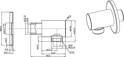 Saqu Classic doucheaansluiting met opsteek rond 1/2 inch messing geborsteld staal