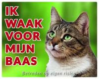 Katten Waakbord - Ik waak voor mijn baas Tabby - thumbnail
