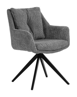 Artistiq Draaibare Eetkamerstoel 'Rocket' Bouclé, kleur Grijs