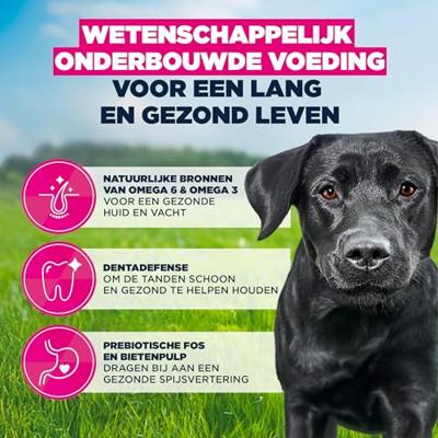 Eukanuba Adult Large kip hondenvoer 2 x 15 kg - thumbnail