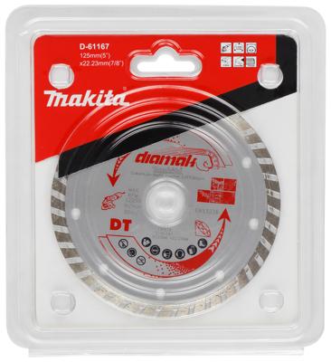 Makita Accessoires Diamantschijf 125x22,2mm turbo - D-61167 - D-61167
