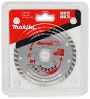 Makita Accessoires Diamantschijf 125x22,2mm turbo - D-61167 - D-61167 - thumbnail