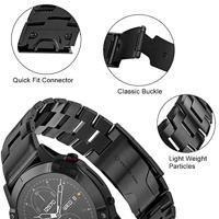 Titanium schakelband - Zilver - Garmin Fenix 7 / 6 / 5 - thumbnail