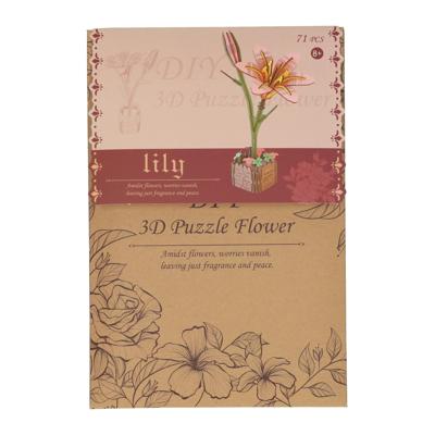 Houten 3D Bouwpakket Lelie - 71dlg.