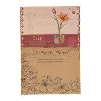 Houten 3D Bouwpakket Lelie - 71dlg. - thumbnail