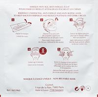 Guinot Age Logic Eye Mask 22ml - thumbnail