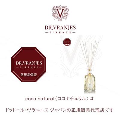 Dr. Vranjes Velvet Saffron Diffuser 500ml