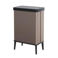 Curver Verto High 54 liter pearl rose - thumbnail