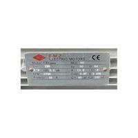 DOMAC Elektromotor 3cv / 230V met katrol - thumbnail