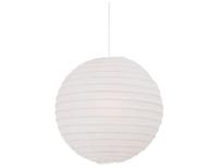 Nordlux Rispapir 48 14094801 Hanglamp Wit, Beige - thumbnail