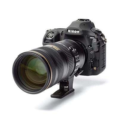 easyCover ECND850B body cover for nikon d850 black - thumbnail