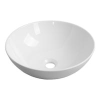 BRAUER Bowl waskom - 40x40cm - rond - keramiek - glans wit WK-BO40ROHW - thumbnail