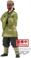 Demon Slayer Kimetsu No Yaiba Figure - Sakonji Urokodaki (Ver.A) - thumbnail
