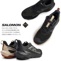 Salomon Elixir Activ GTX Lage Wandelschoen Heren Phantom/Black/Magnet 9 - thumbnail
