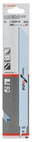 Bosch Accessories 2608656265 Reciprozaagblad S 1025 VF, Heavy for Metal 5 stuk(s) - thumbnail