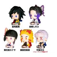 Demon Slayer: Kimetsu no Yaiba Petatto Clockworks PVC Figures Mascot Box Ver. 2 4 cm Blind Box Assortment (6) - thumbnail
