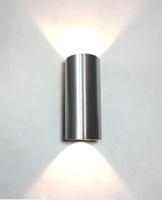 Artdelight Wandlamp Brody 2 lichts H 18 cm aluminium - thumbnail