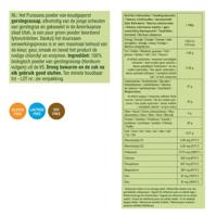 Purasana Barley Grass Vegan Gerstegrassap Poeder - thumbnail