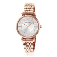 Emporio Armani AR11446 Horloge Gianni T-Bar staal rosekleurig-wit 32 mm - thumbnail