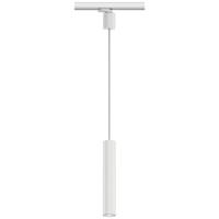 Paulmann ProRail3 Pend Artemons 95398 Systeemlamp (basis) GU10 Wit - thumbnail
